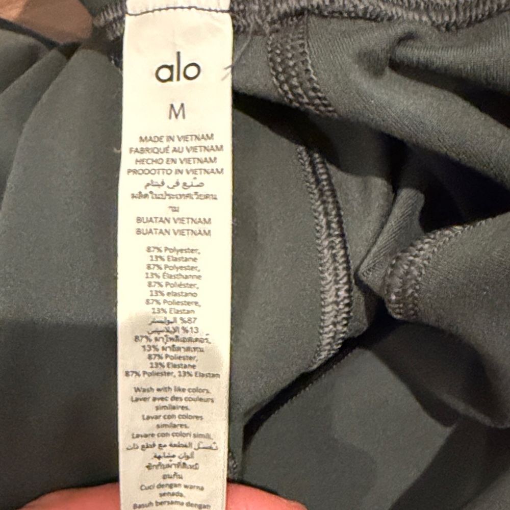 Alo Women's Green Flared Pants - Picture 4 of 7